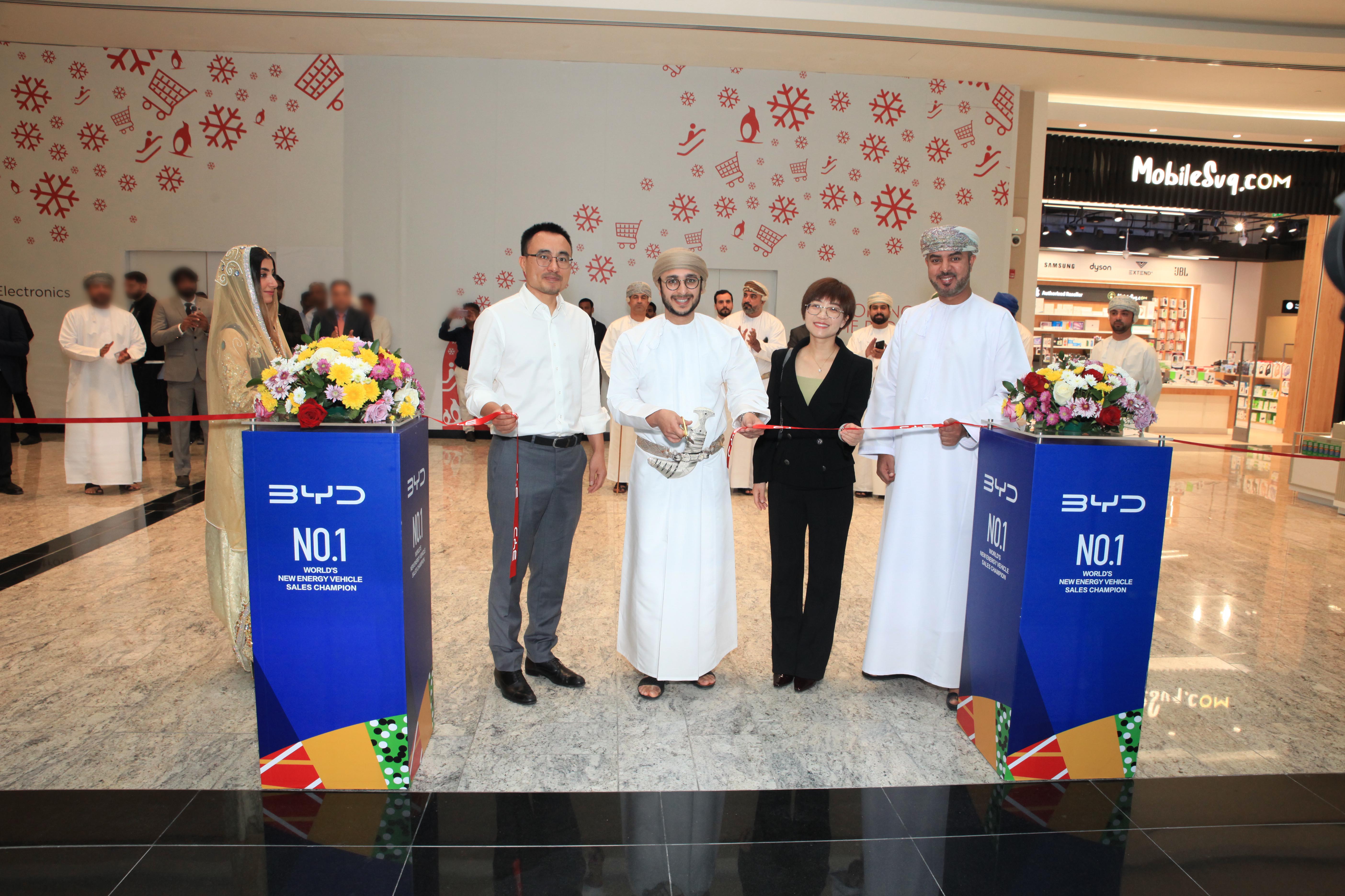 BYD Inaugurates Third Showroom in Oman at Mall of Oman